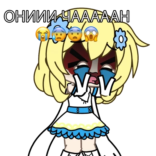 мультипликация клипарт иллюстрация