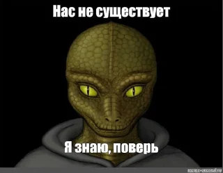 Стикер Пак создан в @moyi_stikery_bot - 5