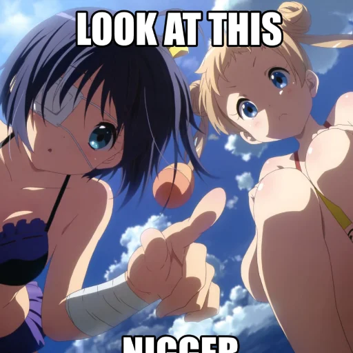 Стикер Animeme #1 by @animemerepo - 10