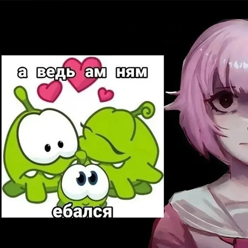 Sticker AM_NYAM_ST - 1