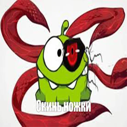 Sticker AM_NYAM_ST - 1