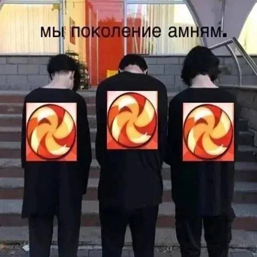 Sticker AM_NYAM_ST - 1