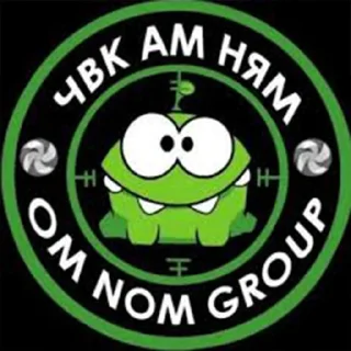 Стикер АМ НЯМ –  @Sticki_Tg - 5