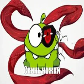 Стикер АМ НЯМ –  @Sticki_Tg - 6