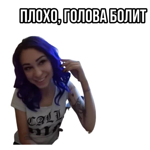 Стикер MARTYNENKO - 8