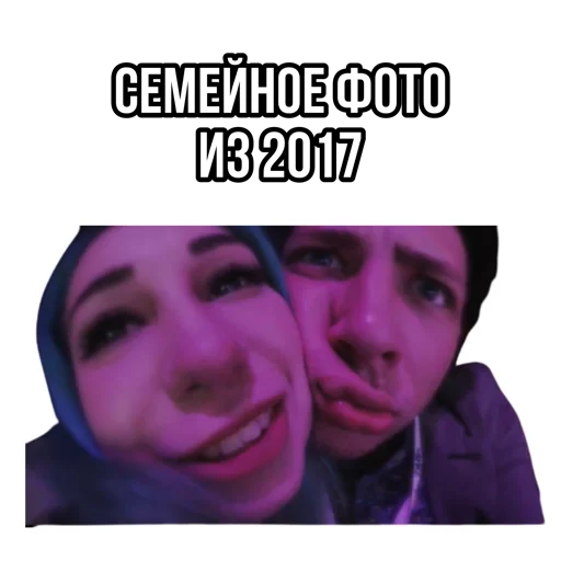 Стикер MARTYNENKO - 7