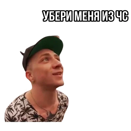 Стикер MARTYNENKO - 3