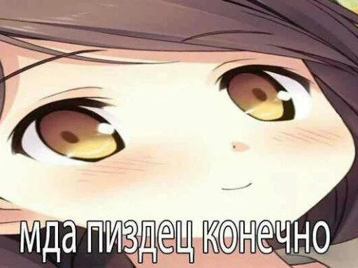 anime cartoon animation