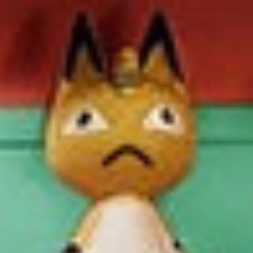 toy animal figure indoor