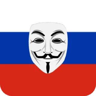 Sticker АНОНИМУСЫ - 1