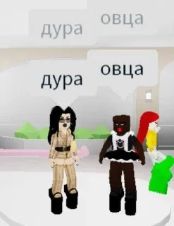 Стикер Избранные • @sticbot - 2