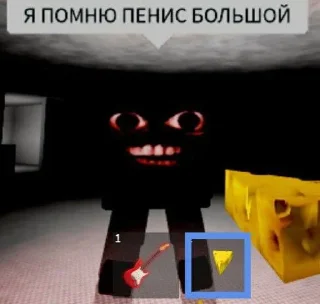 Стикер Избранные • @sticbot - 1