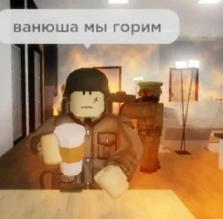 Стикер Избранные • @sticbot - 9