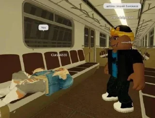 Стикер Избранные • @sticbot - 4