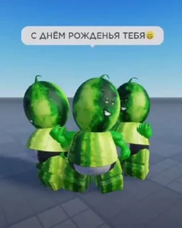 Стикер Избранные • @sticbot - 11