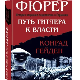 Sticker Избранные • @sticbot - 8