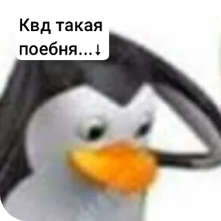 Sticker АНТИ КВД - 4