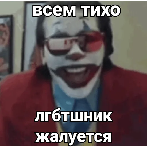 text poster human face