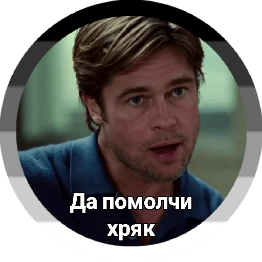 human face screenshot man