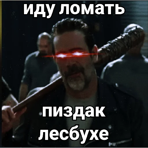 text human face clothing