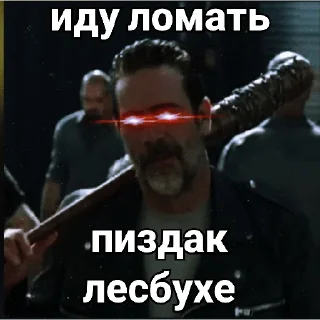 Sticker ANTI LGBT ACTION - 11