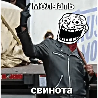 Sticker ANTI LGBT ACTION - 4