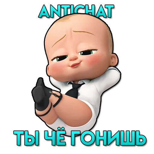 text animation cartoon