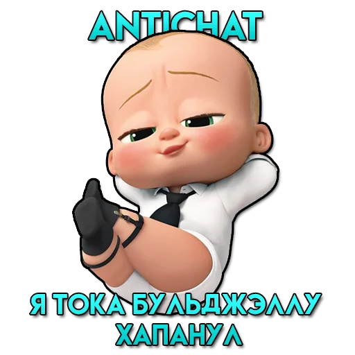 text animation cartoon