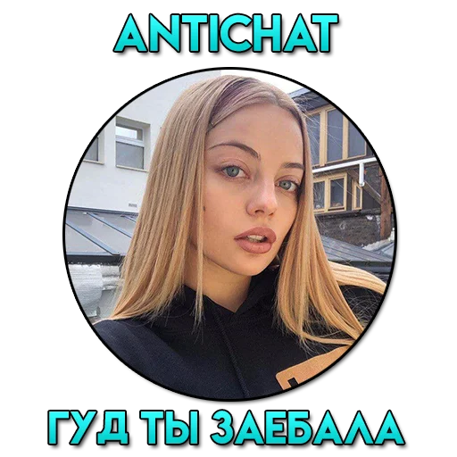 human face text woman