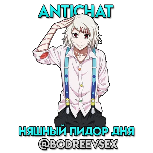 anime human face cartoon