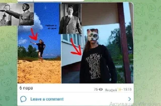 Sticker СТИКЕРЫ ДЛЯ АНТИ КВД - 1