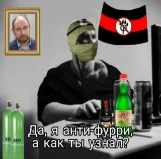 Sticker СТИКЕРЫ ДЛЯ АНТИ КВД - 9