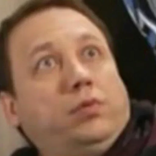 Человек человеческое лицо бровь