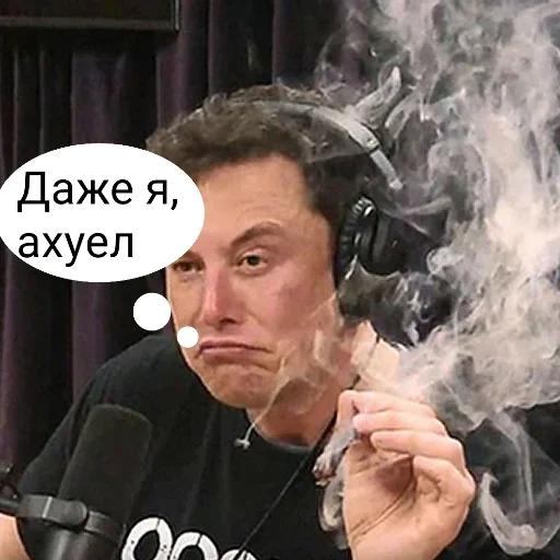 text human face person