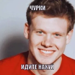 Sticker Больше стиков тут: @stikery4 - 7