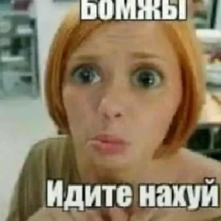 Sticker Больше стиков тут: @stikery4 - 6