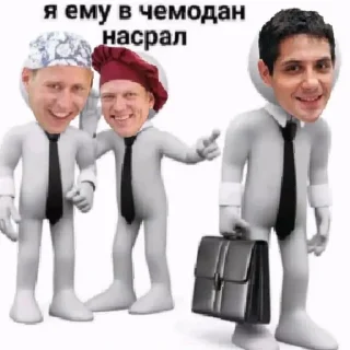 Sticker Больше стиков тут: @stikery4 - 9