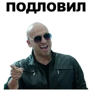 Sticker Больше стиков тут: @stikery4 - 4