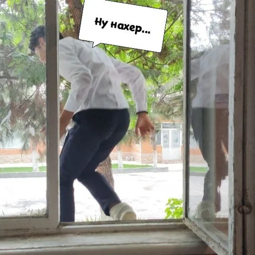 Стикер AORSDTJMIE_by_moyi_stikery_bot - 1