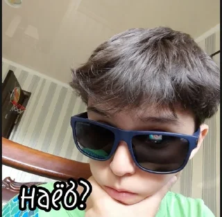 Стикер Мой стикерпак @moyi_stikery_bot - 2