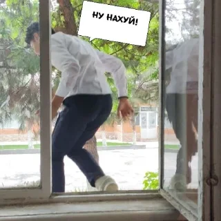 Стикер Мой стикерпак @moyi_stikery_bot - 10