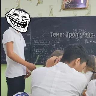 Стикер Мой стикерпак @moyi_stikery_bot - 4