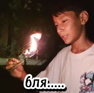 Стикер Мой стикерпак @moyi_stikery_bot - 1