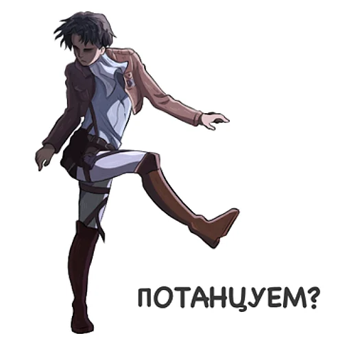 Sticker Shinzou wo sasageyo - 11