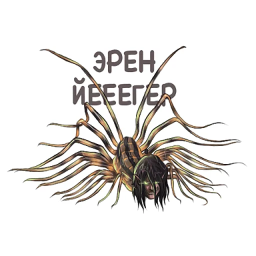 Sticker Shinzou wo sasageyo - 9