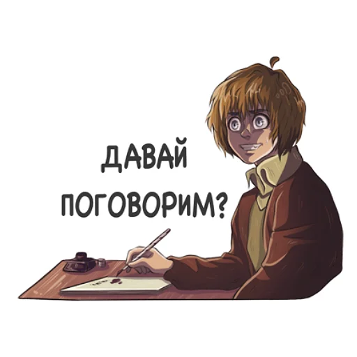 Sticker Shinzou wo sasageyo - 3