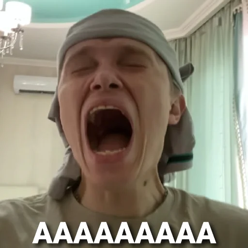 Sticker Апасный - 8