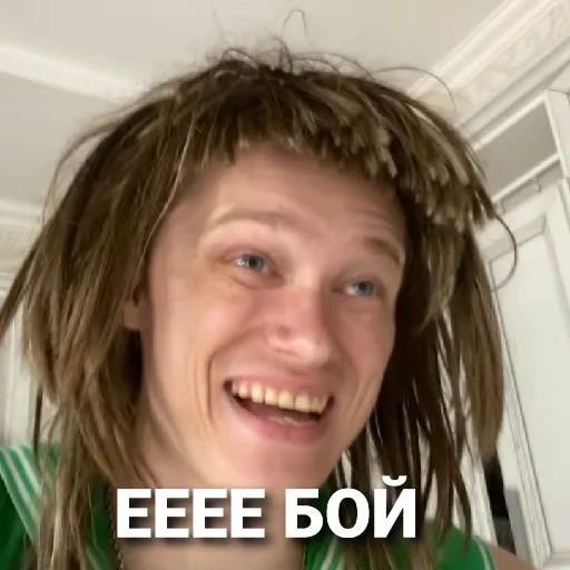 Sticker Апасный - 5