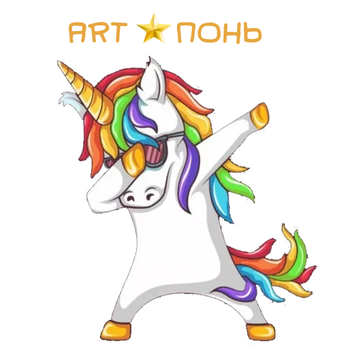 clipart illustration animated cartoon