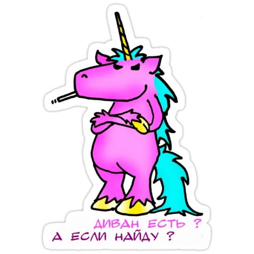 clipart cartoon illustration